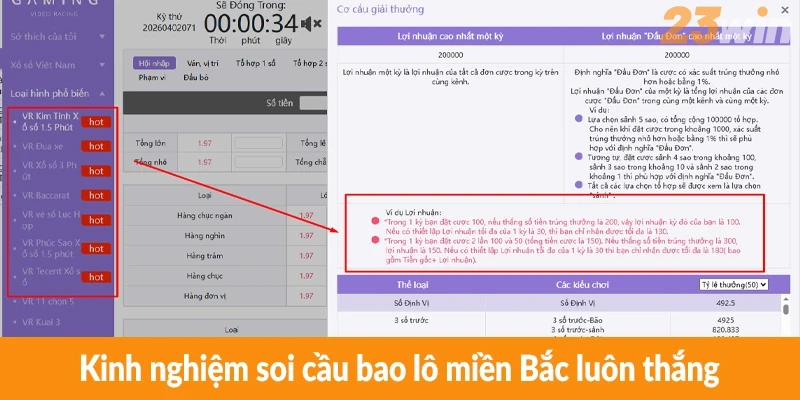 Kinh nghiệm soi cầu bao lô miền Bắc luôn thắng Kinh nghiệm soi cầu bao lô miền Bắc luôn thắng