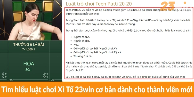 Tìm hiểu luật chơi Xì Tố 23win cơ bản dành cho thành viên mới Tìm hiểu luật chơi Xì Tố 23win cơ bản dành cho thành viên mới